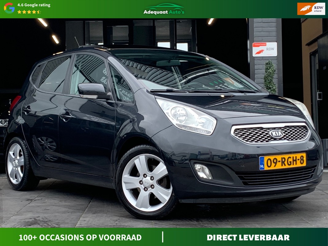 Kia Venga