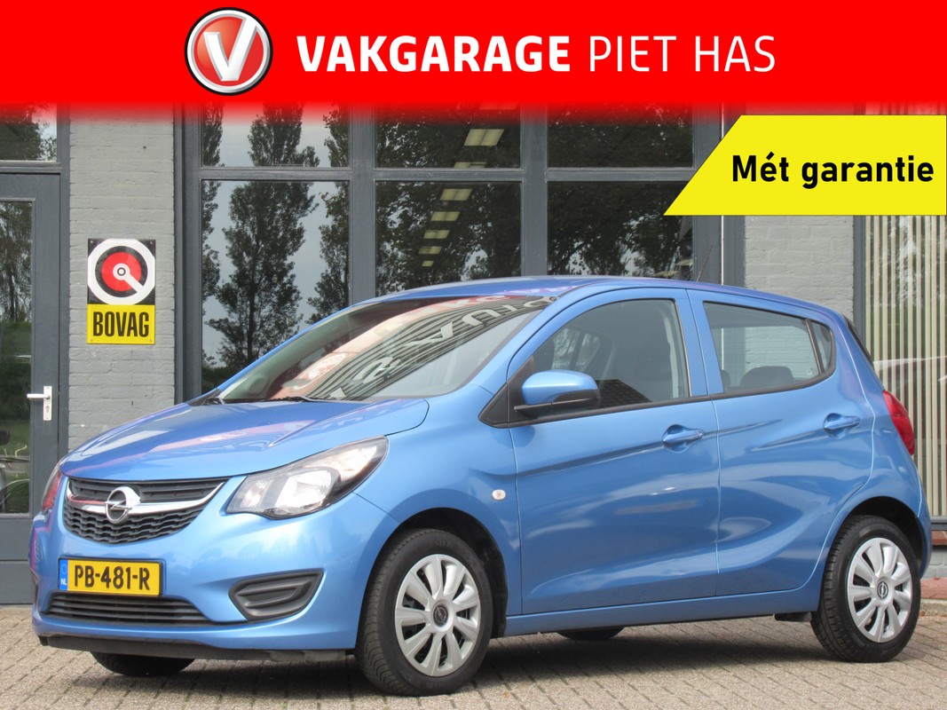 Opel KARL