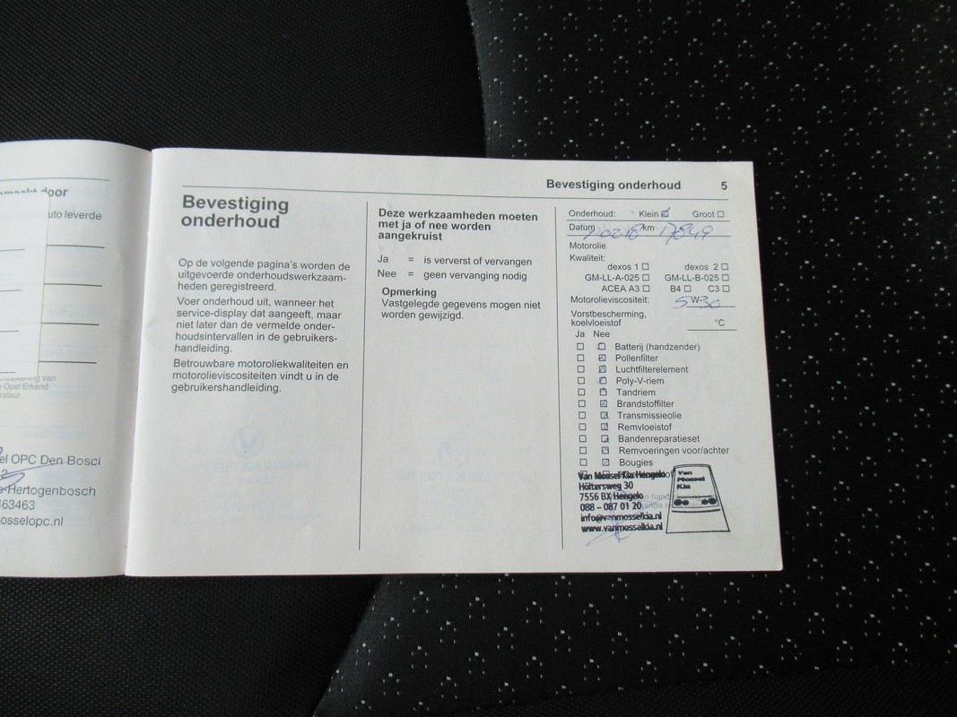 Opel KARL