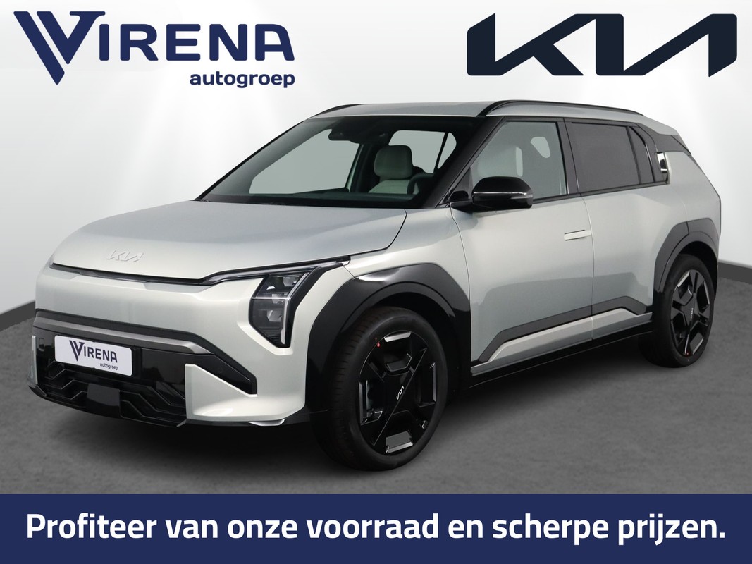 Kia EV3