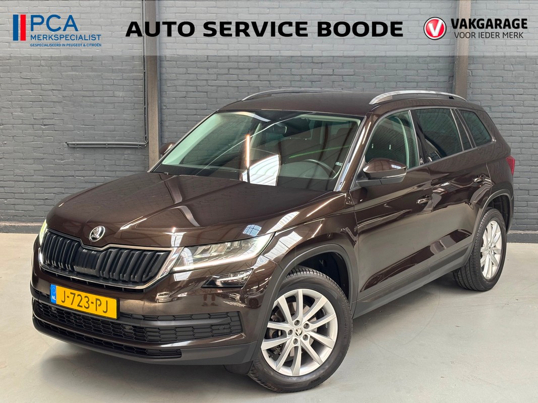 Škoda Kodiaq