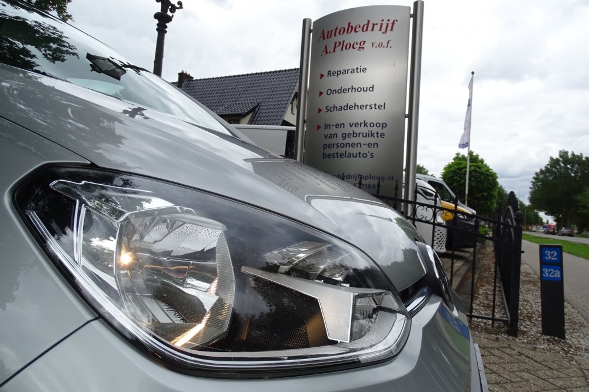 Volkswagen up!