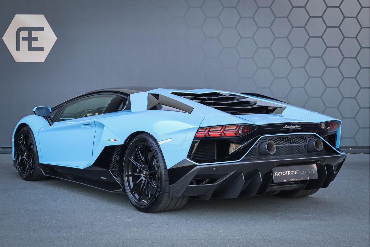 Lamborghini Aventador