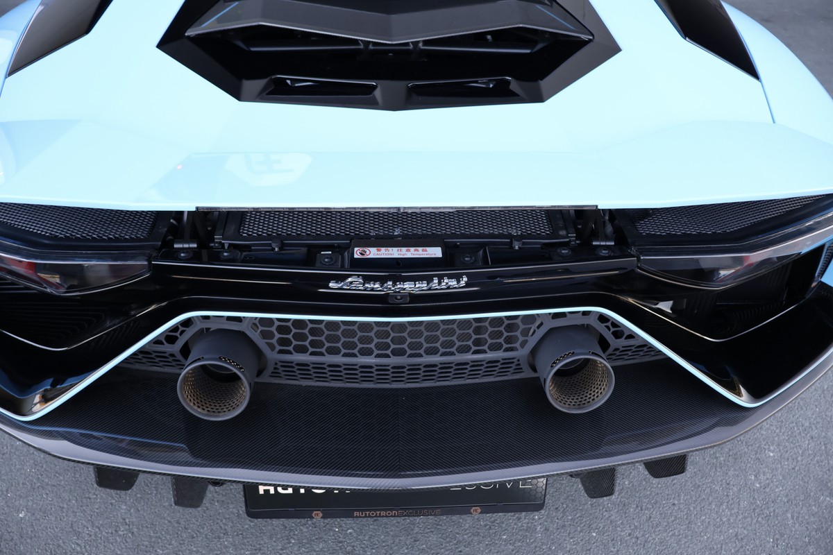 Lamborghini Aventador