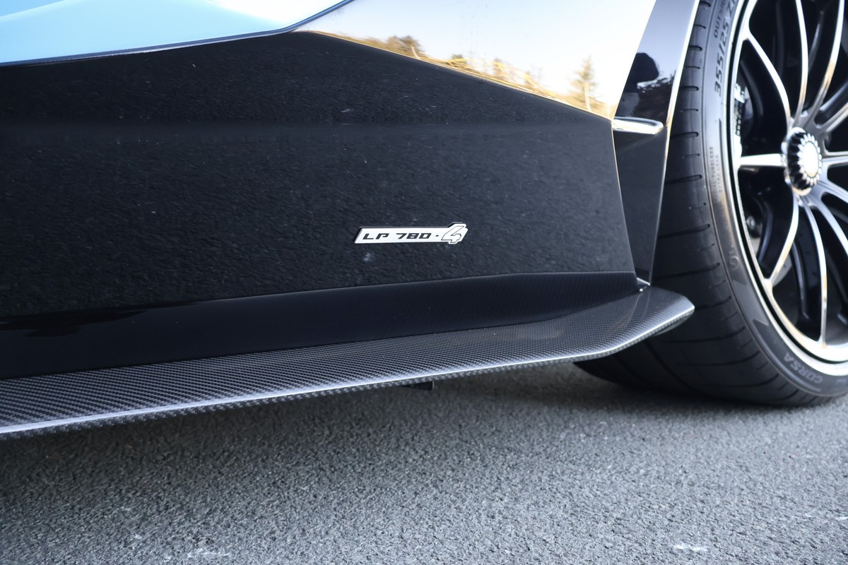 Lamborghini Aventador