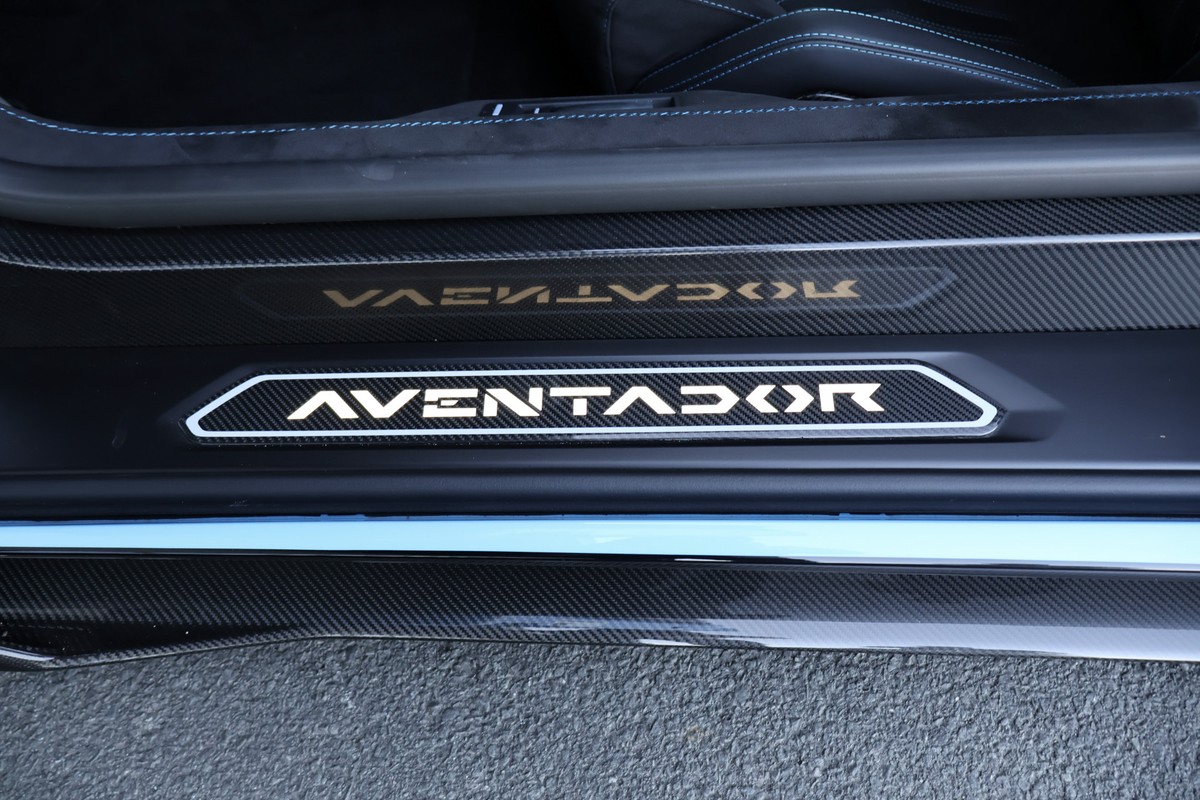 Lamborghini Aventador