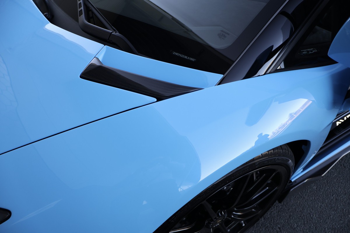 Lamborghini Aventador