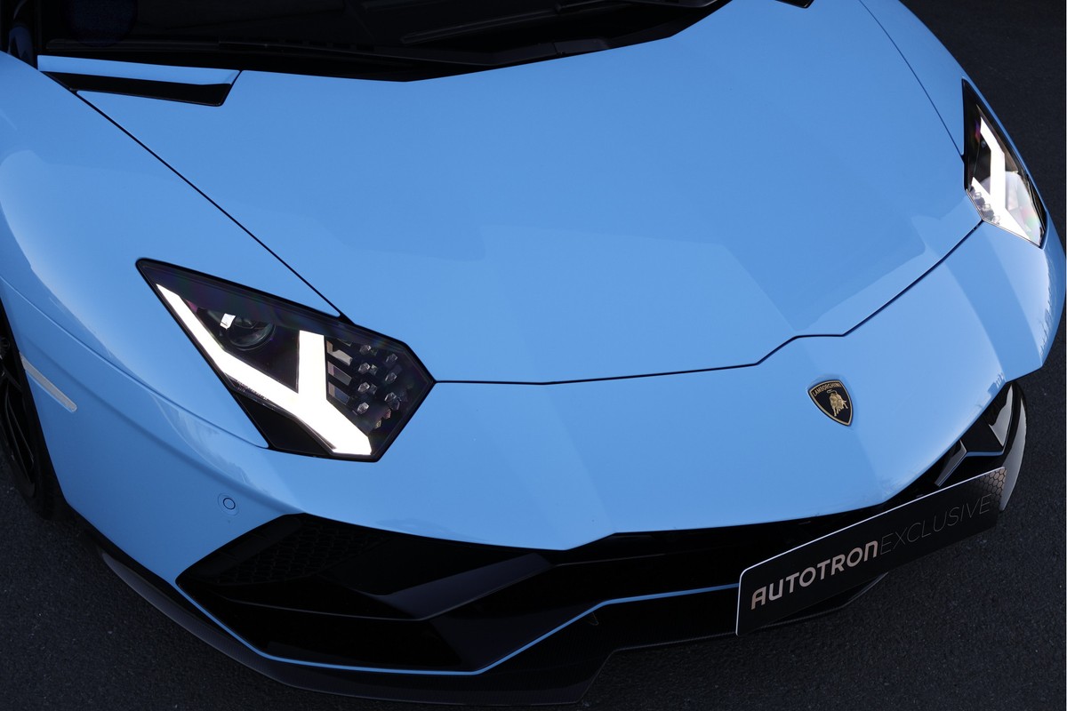 Lamborghini Aventador