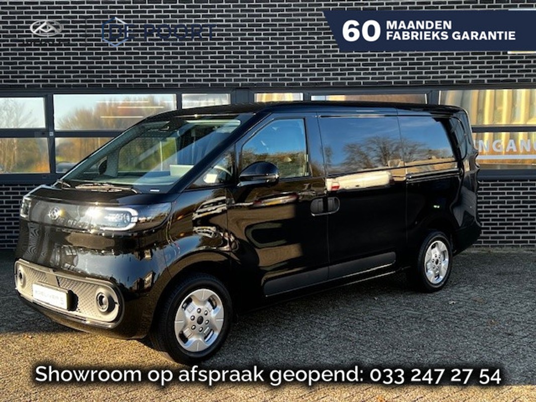 Maxus eDeliver5