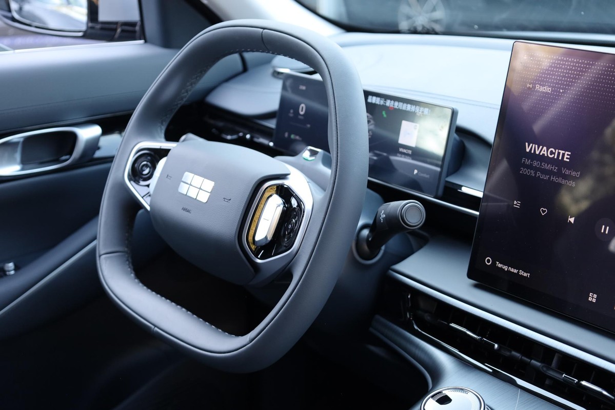 Geely E5
