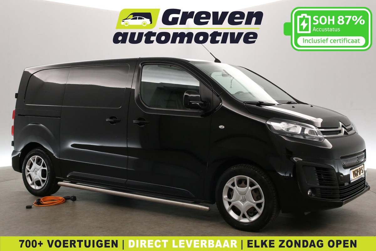 Citroën ë-Jumpy