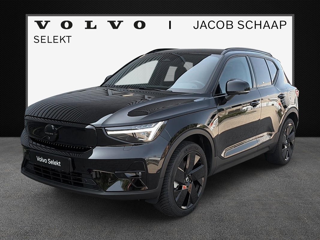 Volvo EX40