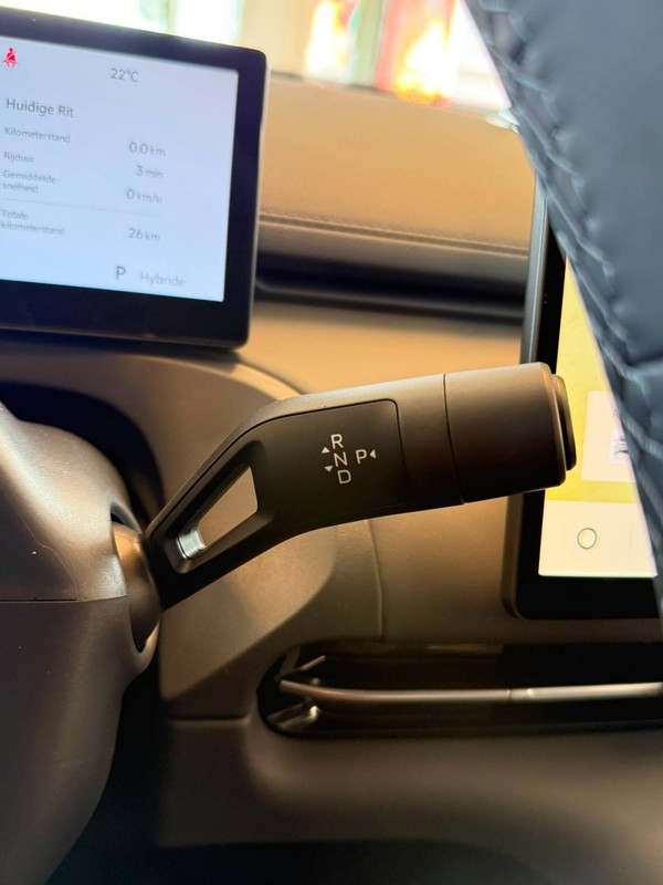 Geely Starray EM-i