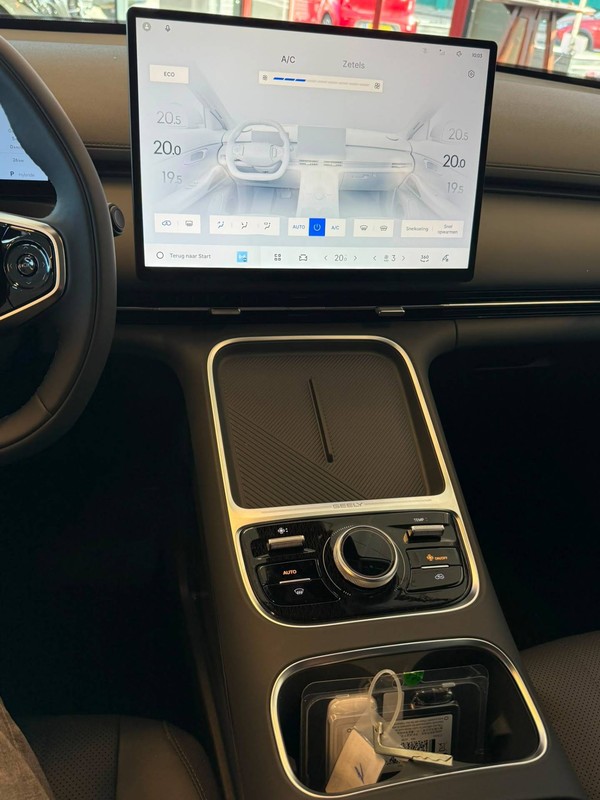 Geely Starray EM-i