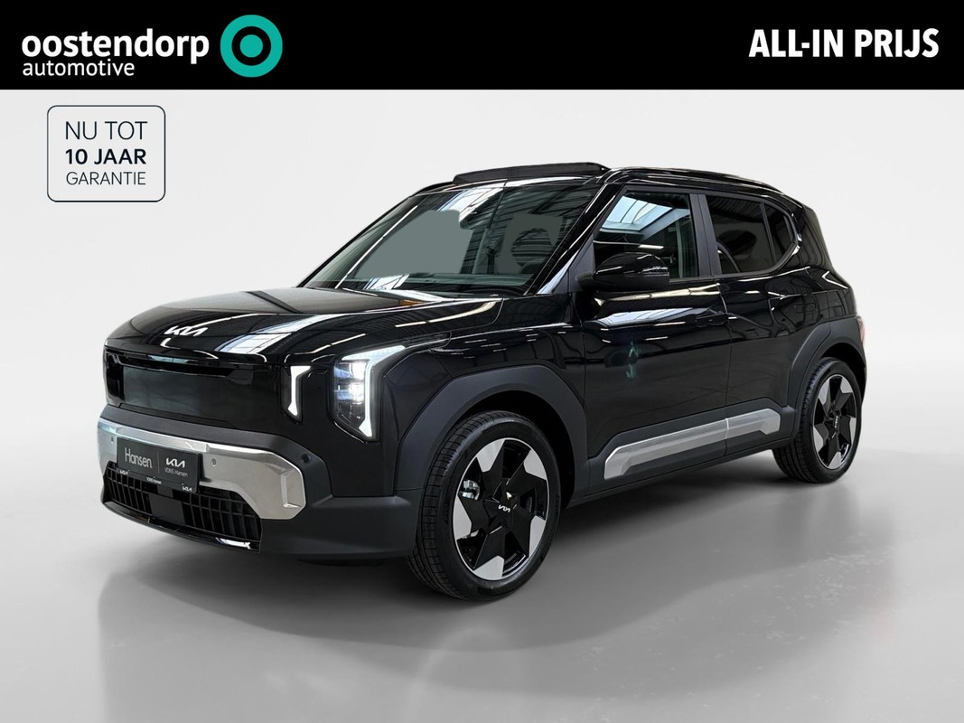 Kia EV2