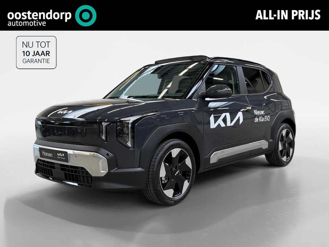 Kia EV2