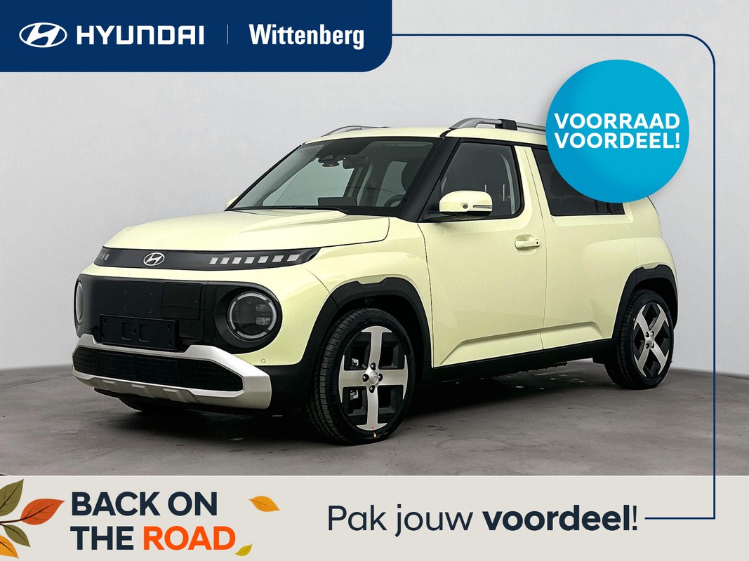 Hyundai Inster