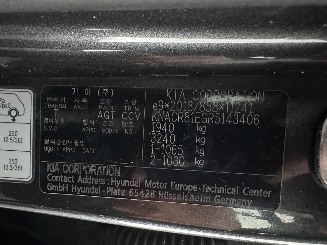 Kia Niro