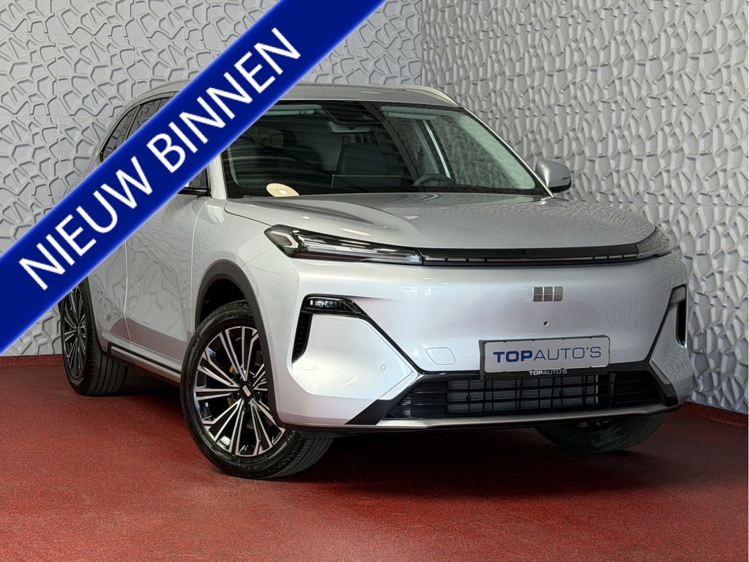 Geely Starray EM-i