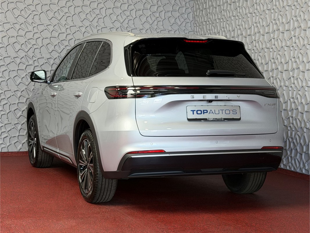 Geely Starray EM-i