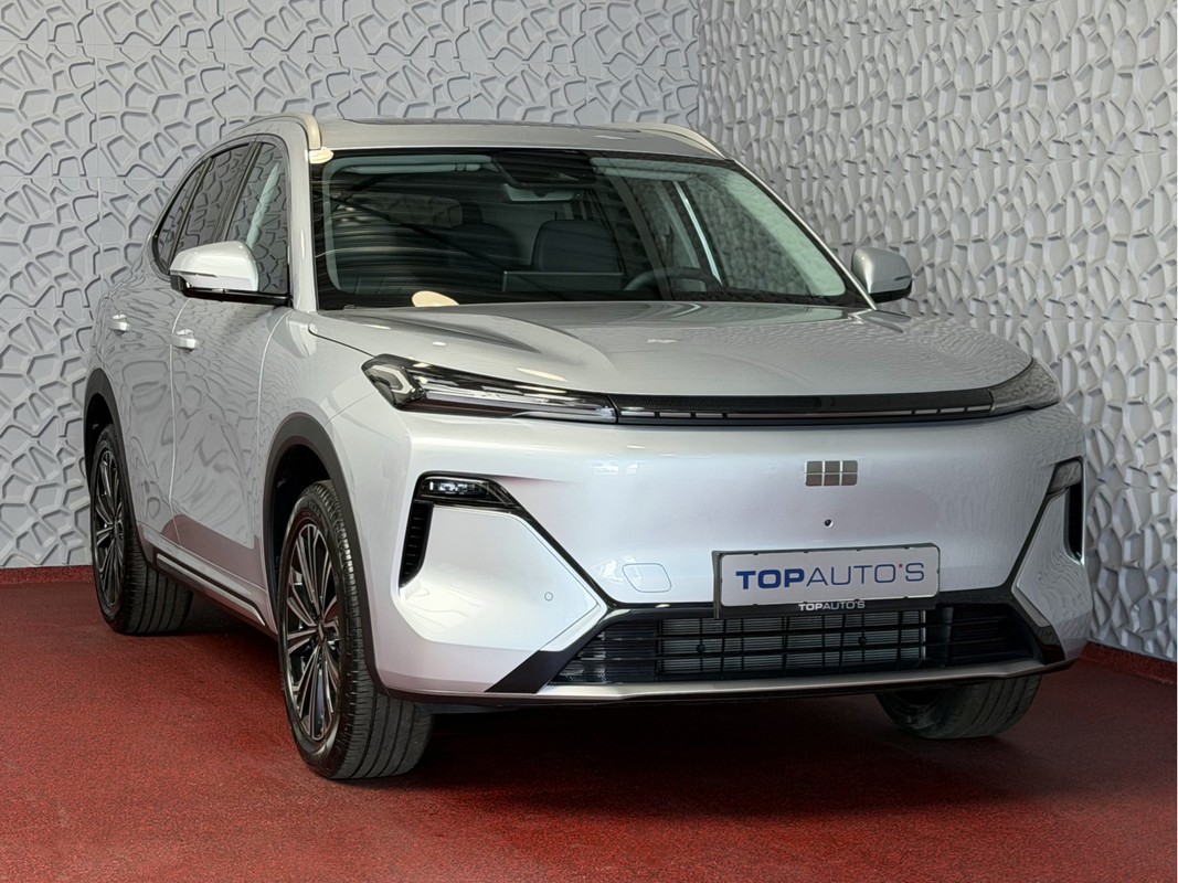 Geely Starray EM-i