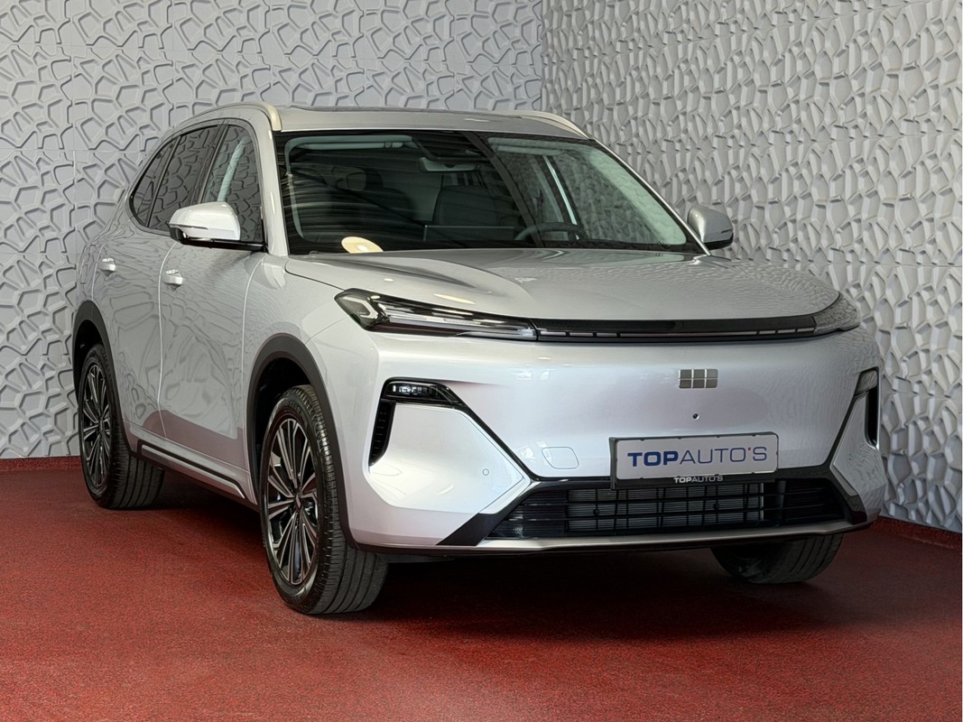 Geely Starray EM-i