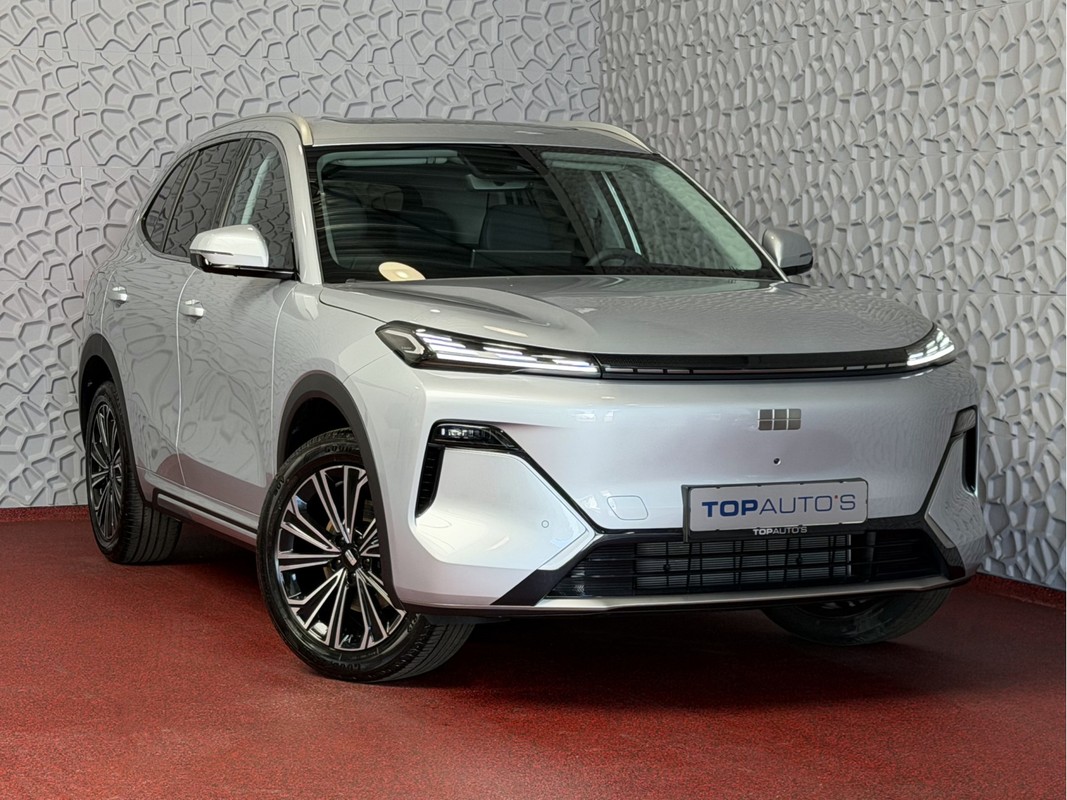 Geely Starray EM-i