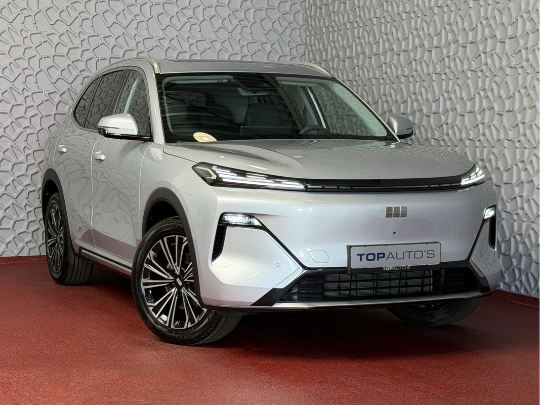 Geely Starray EM-i
