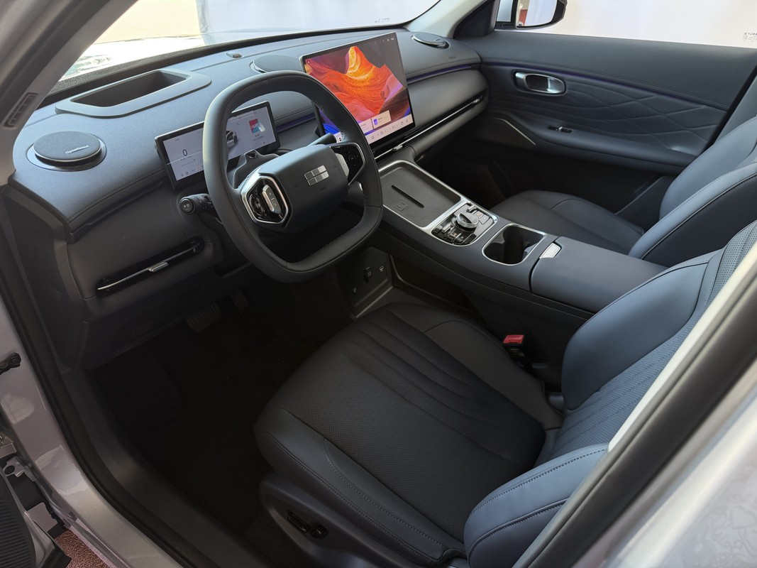 Geely Starray EM-i