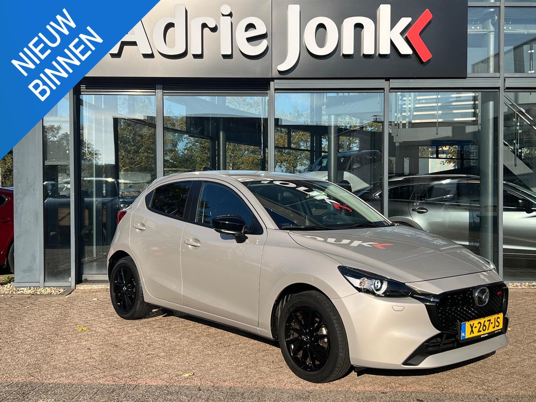 Mazda 2