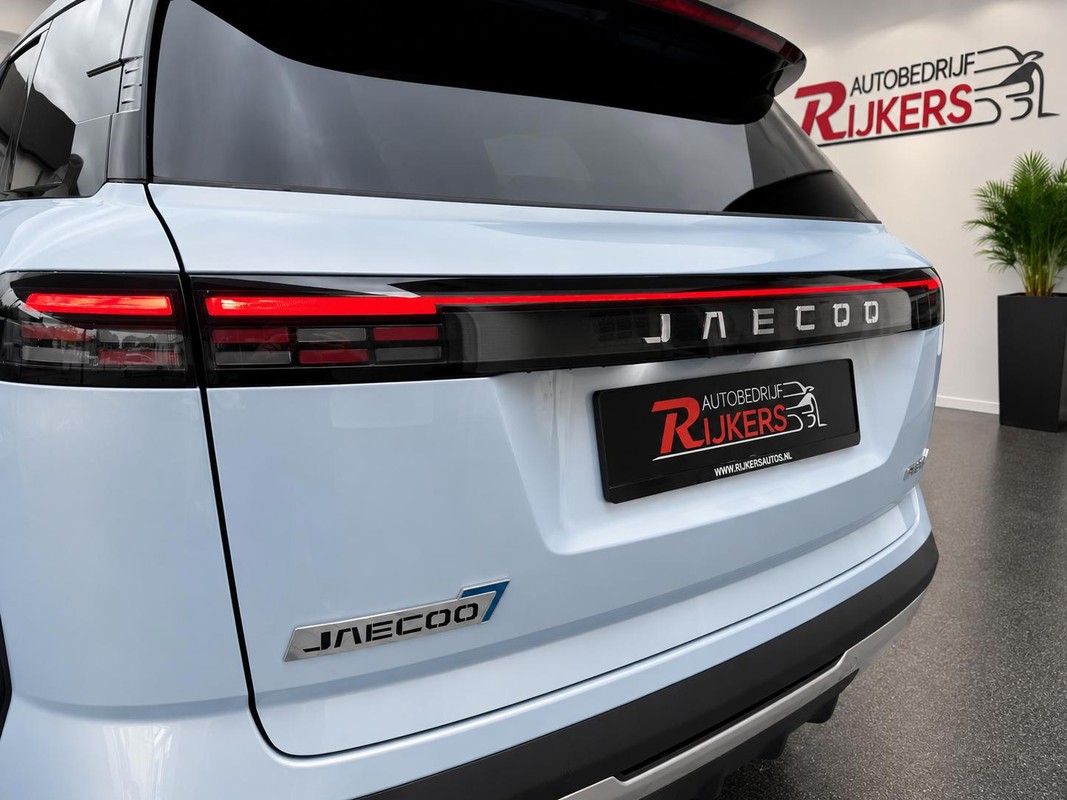 Jaecoo 7