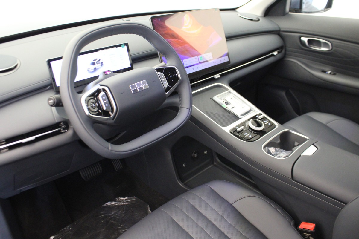 Geely Starray EM-i