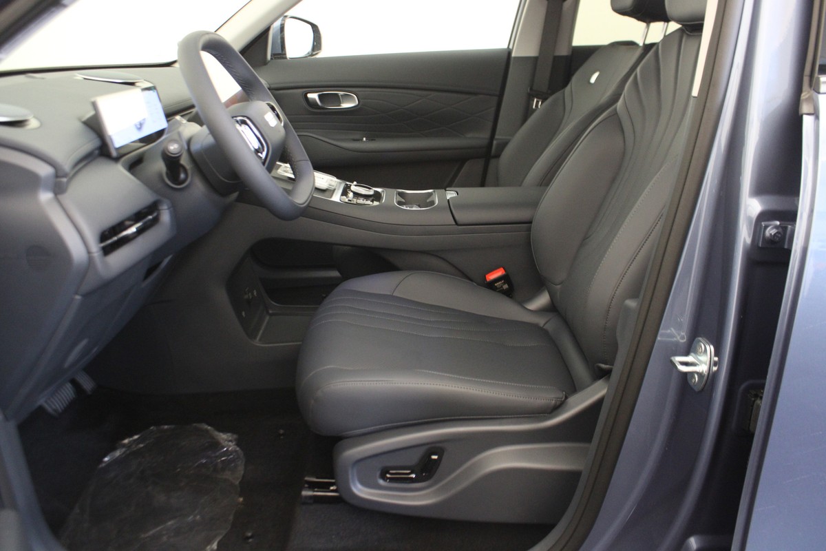 Geely Starray EM-i