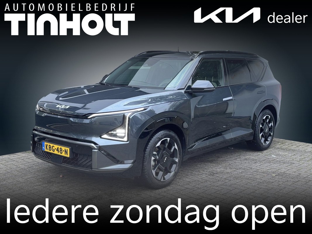 Kia EV5