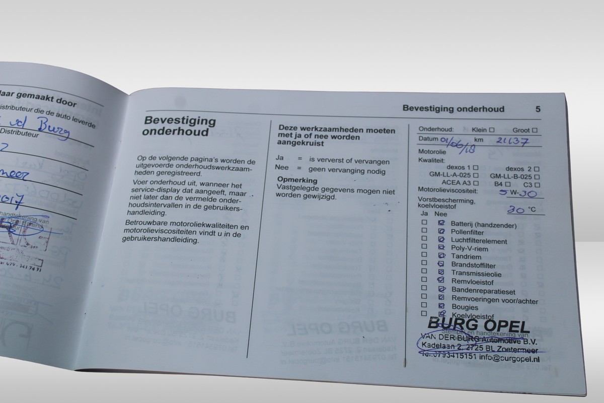 Opel KARL