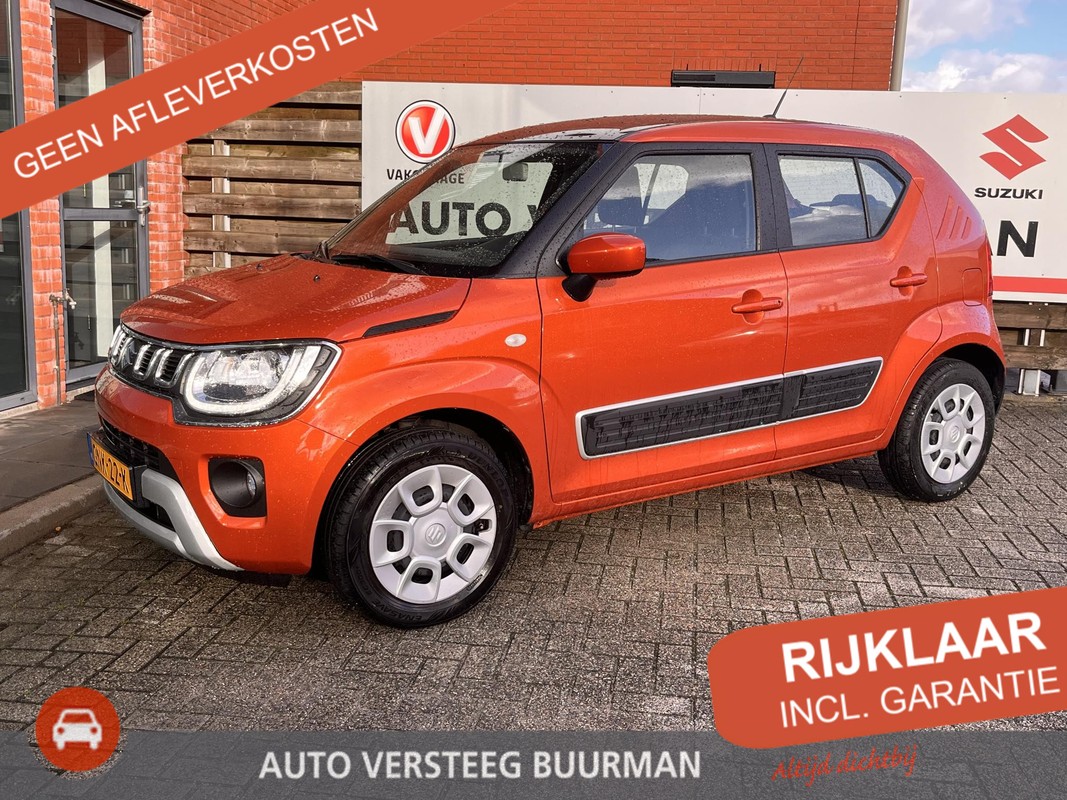 Suzuki Ignis