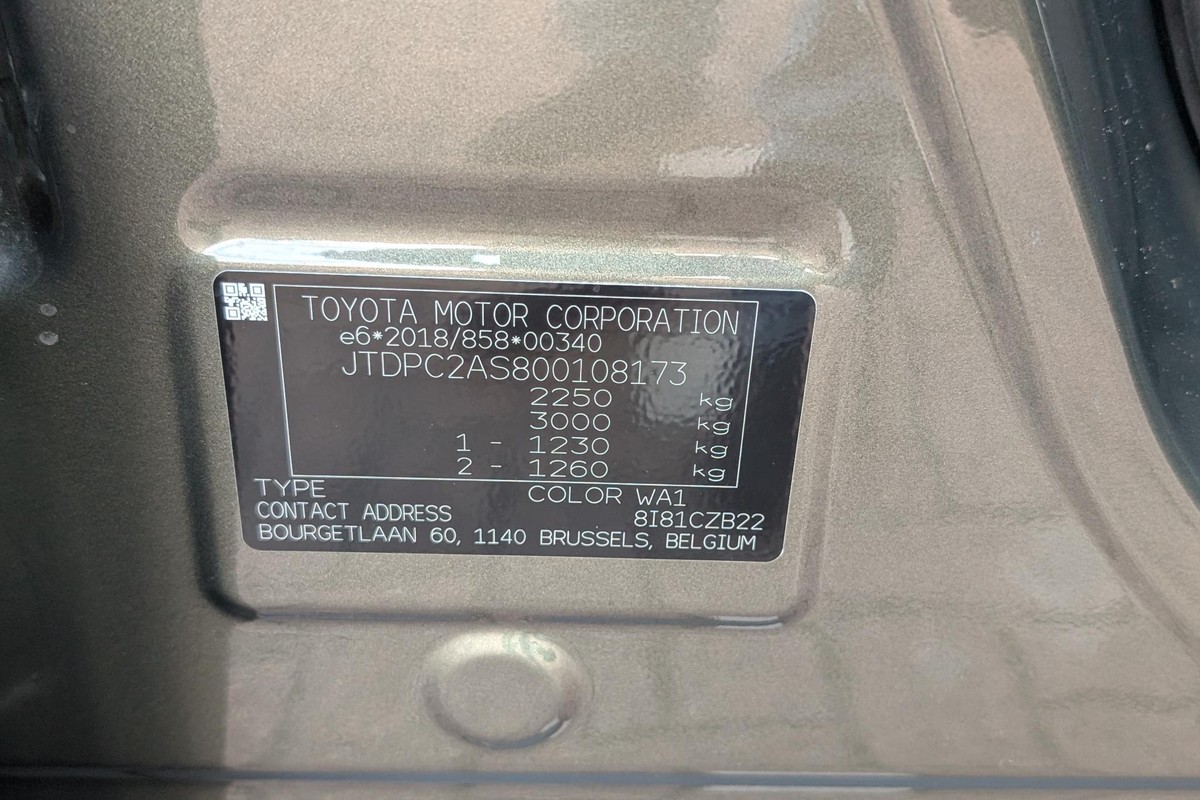 Toyota Urban Cruiser