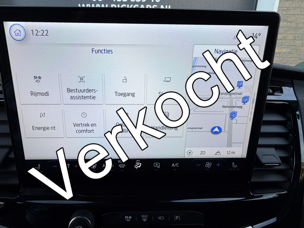 Ford E-Transit