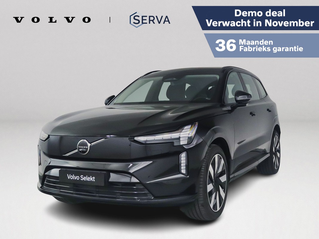 Volvo EX90