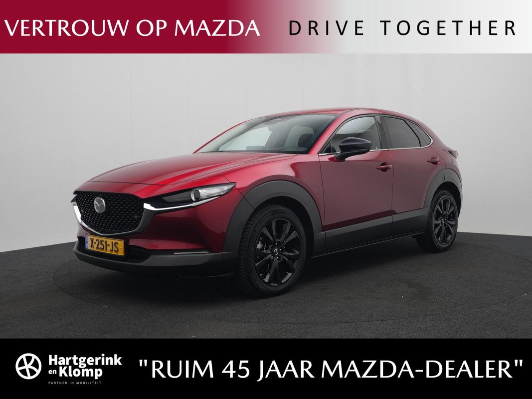 Mazda CX-30