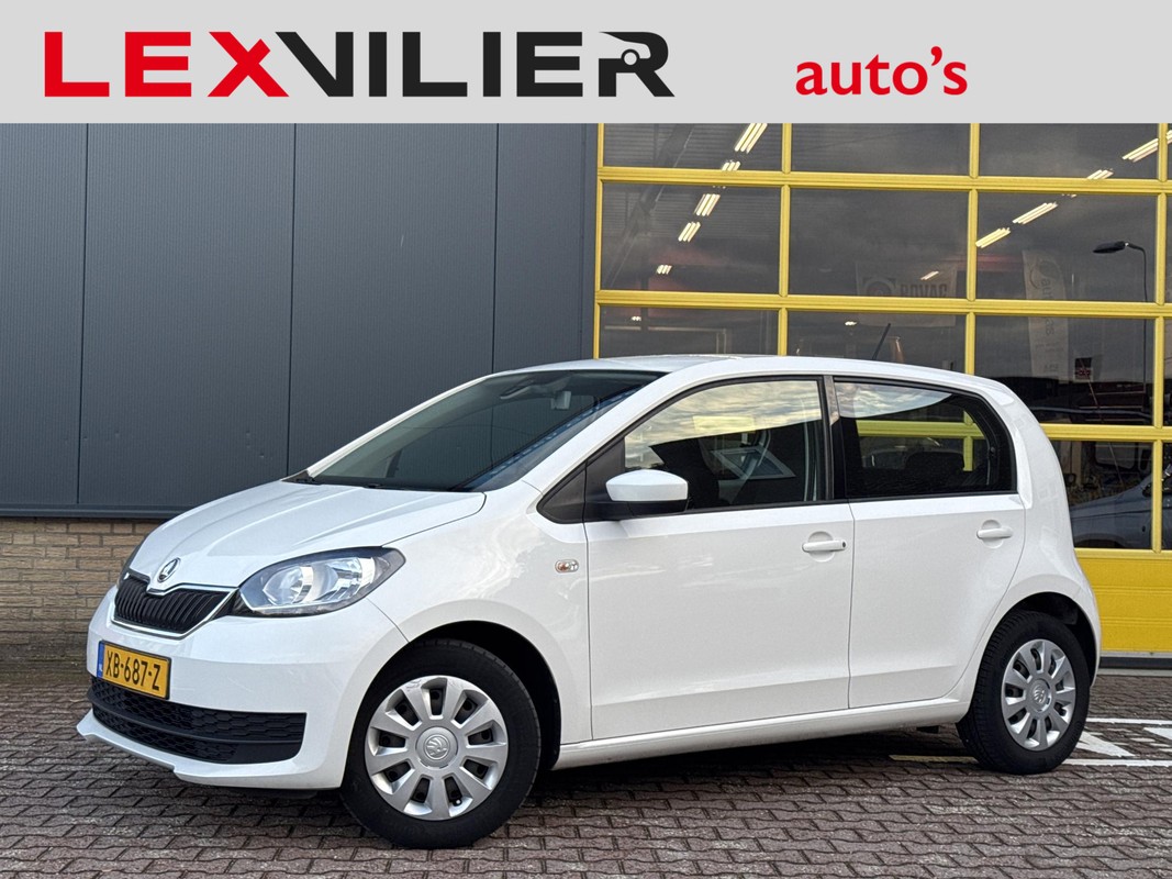 Škoda Citigo