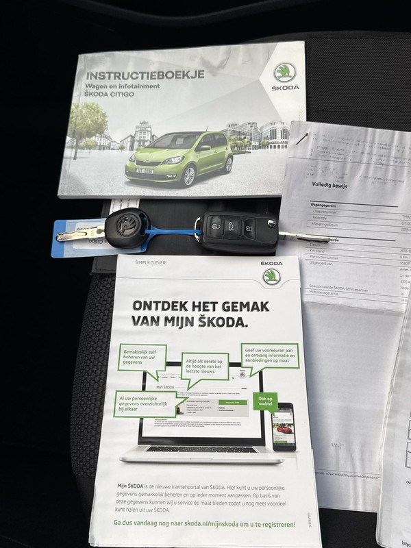 Škoda Citigo