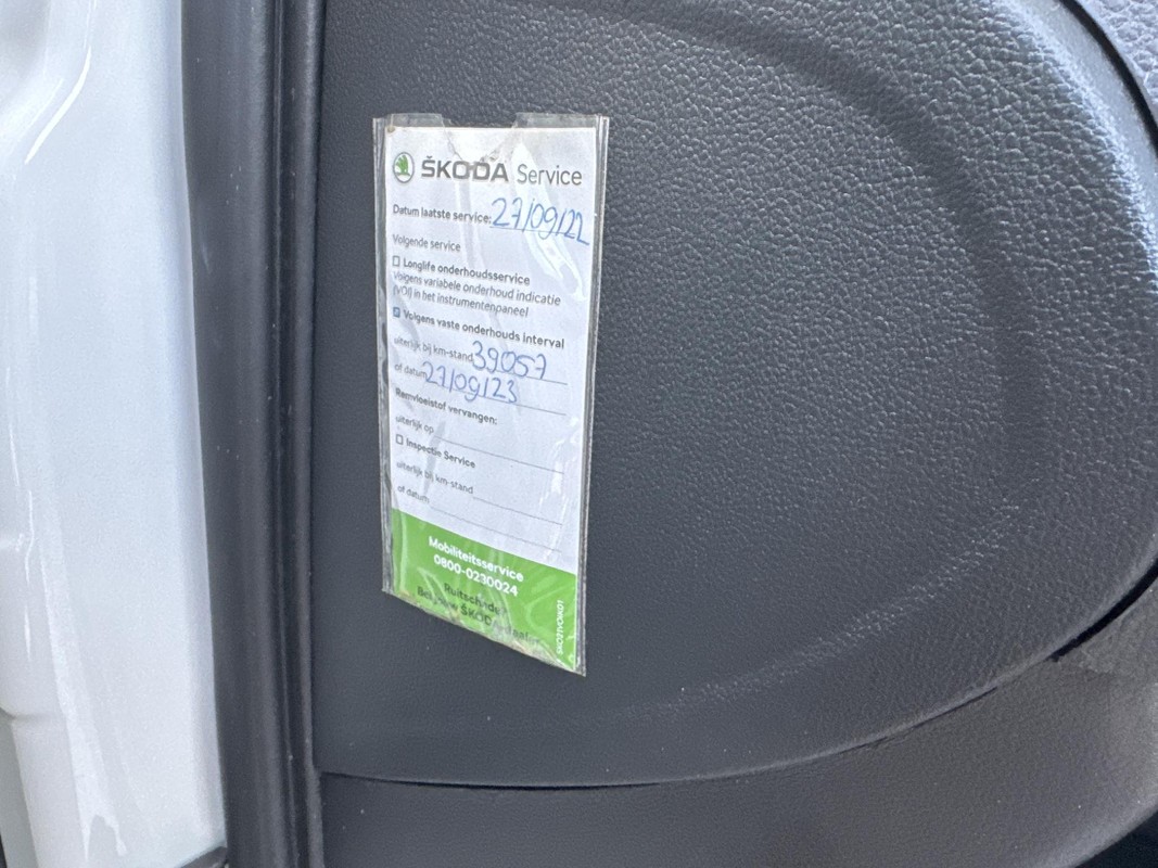 Škoda Citigo