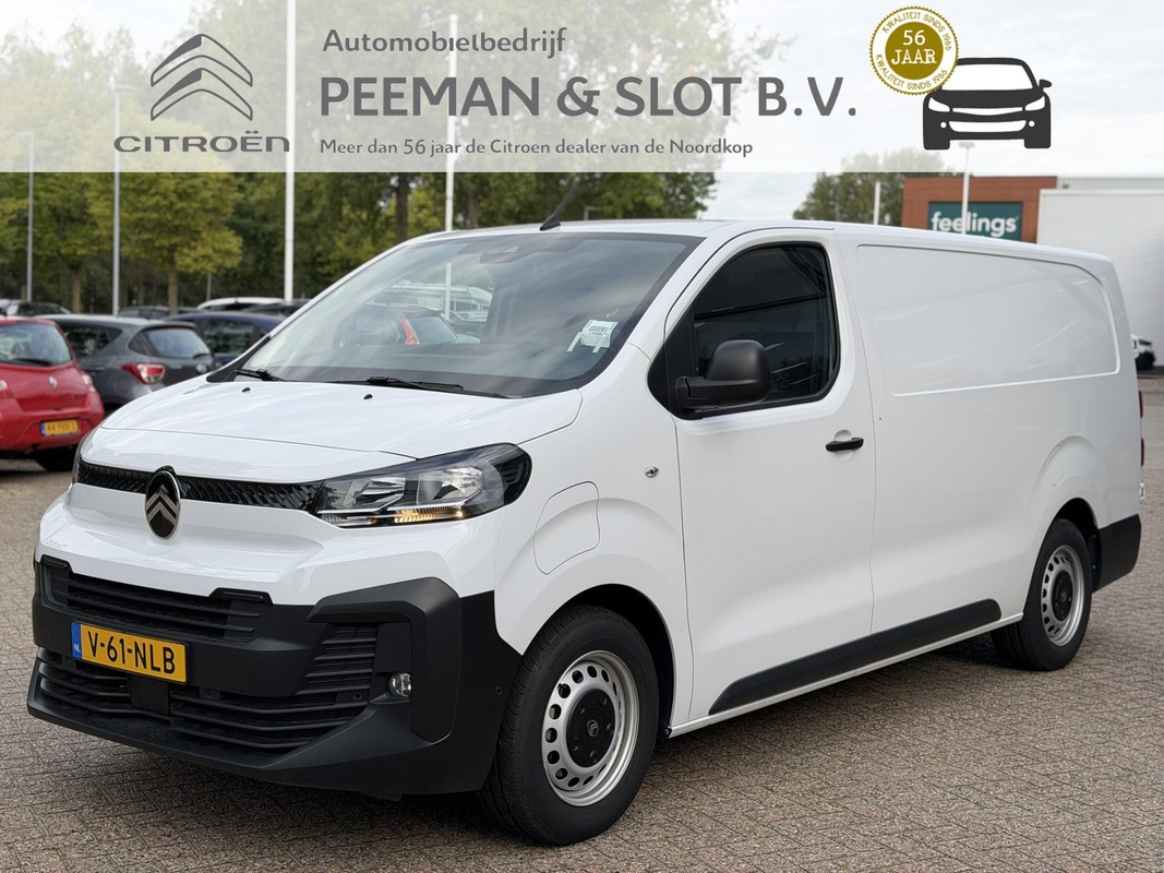 Citroën ë-Jumpy