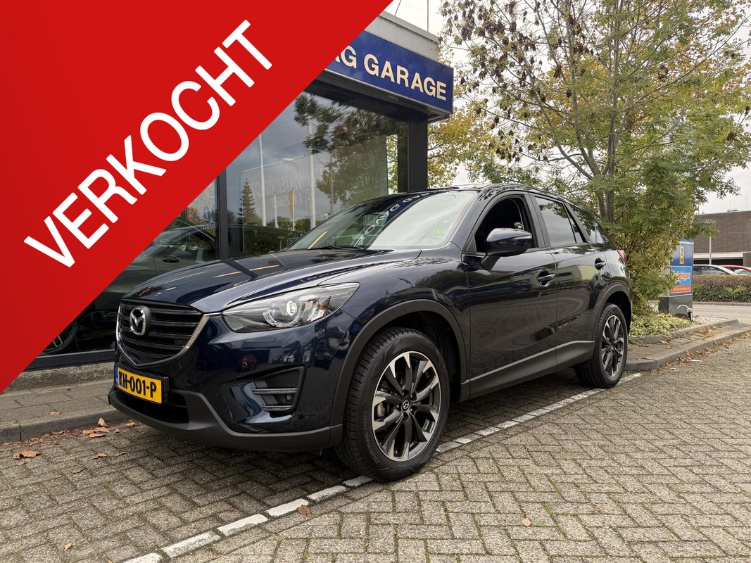 Mazda CX-5