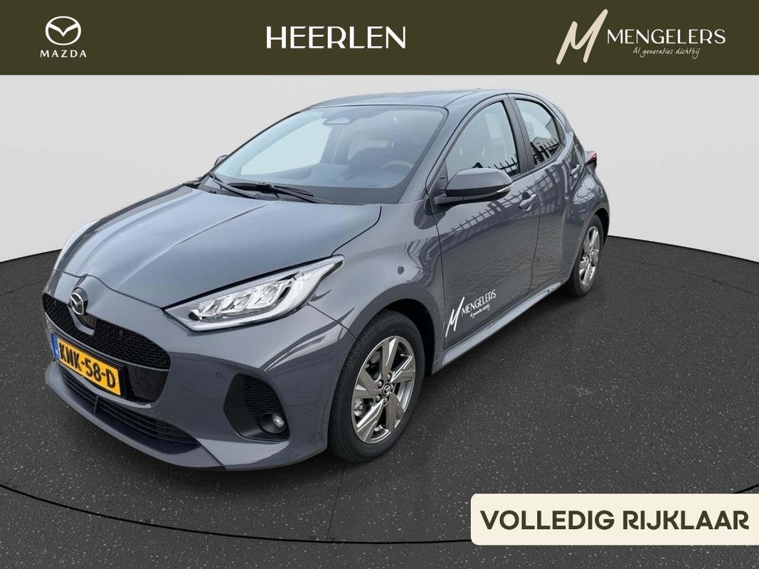 Mazda 2 Hybrid