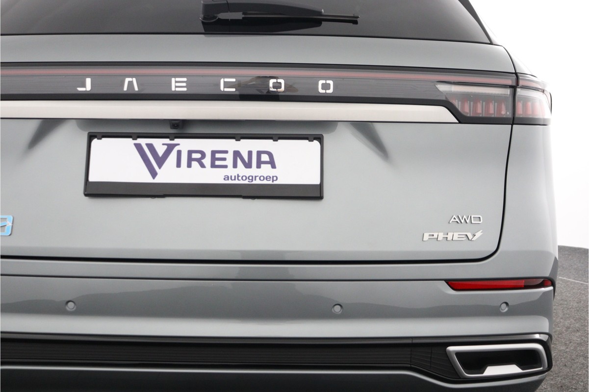 Jaecoo 8