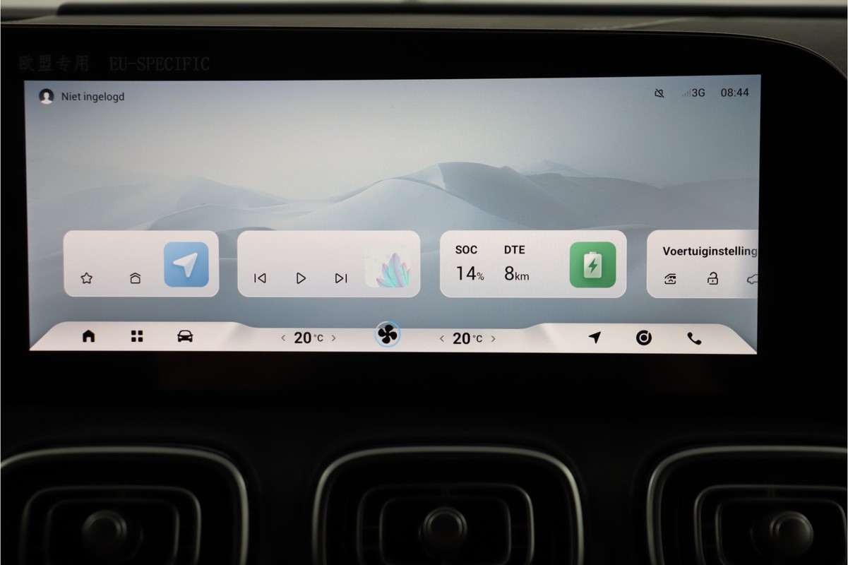 Jaecoo 8