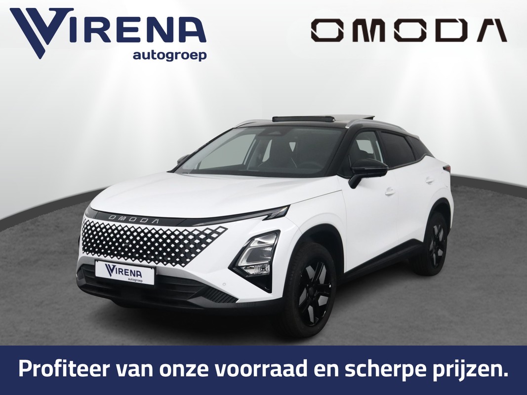 Omoda 5 SHS