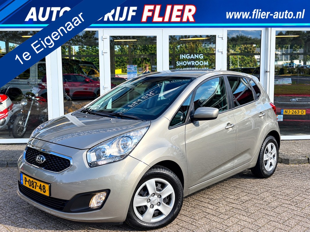 Kia Venga